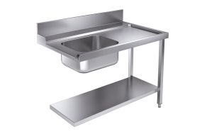 ENTRY TABLE BOTTOM SHELF 1200 RIGHT FOR 7280.0045-0046
