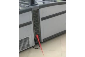 CHEST FREEZER JOINT SIDE  FOR ISLAND WITHOUT HEAD ELEMENT