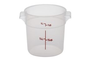 0.9L Polypropylene Translucent Round