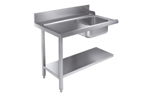 ENTRY TABLE BOTTOM SHELF 1200 LEFT FOR 7082.0070 - 0075