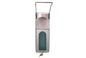 ELBOW-OPERATED DISINFECTION DISPENSER